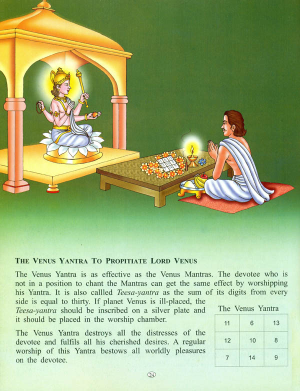 Lord Venus (Know About Nine Stars in Astrology)