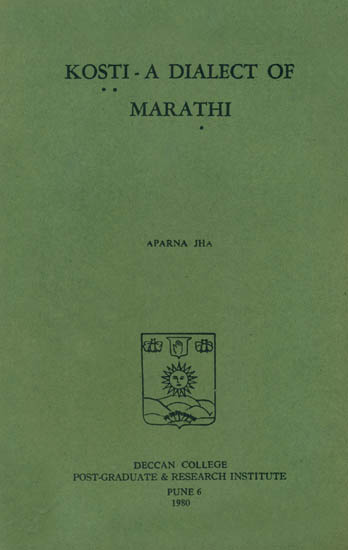 Kosti - A Dialect of Marathi (An Old and Rare Book)