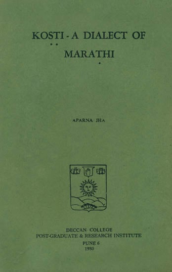 Marathi-Marathi-English Dictionary: unknown author: : Books