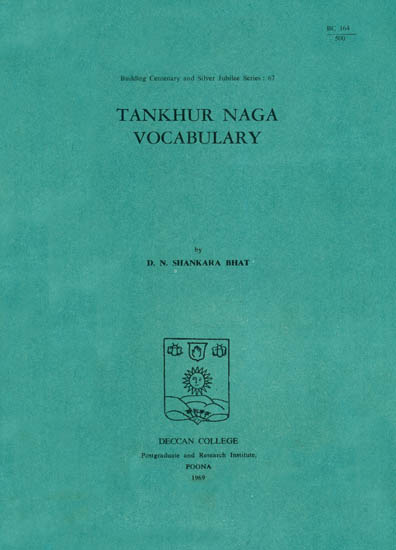 Tankhur Naga Vocabulary (An Old and Rare Book)