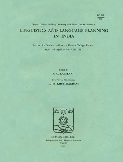 Linguistics and Language Planning in India