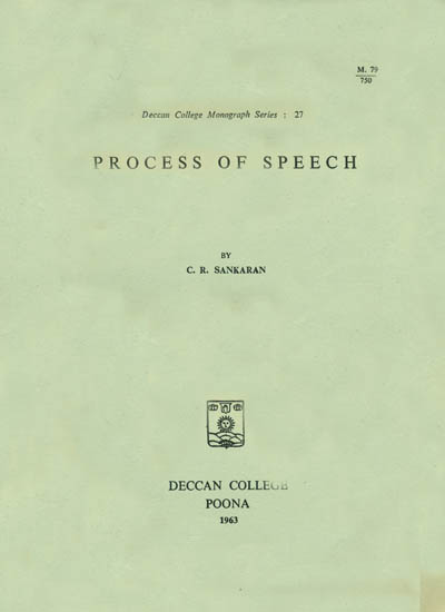 Process of Speech (An Old and Rare Book)