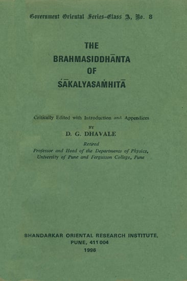 The Brahmasiddhanta of Sakalya Samhita (An Old and Rare Book)