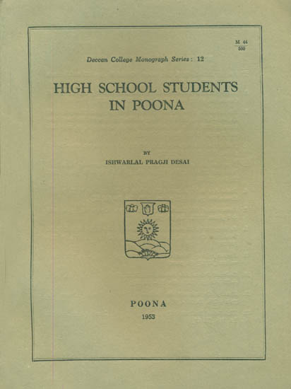 High School Students in Poona