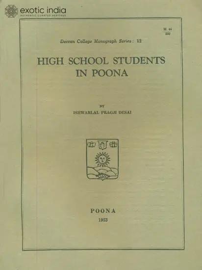 High School Students in Poona