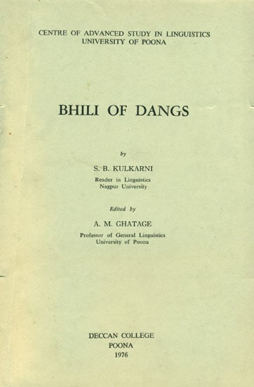 Bhili of Dangs (An Old and Rare Book)