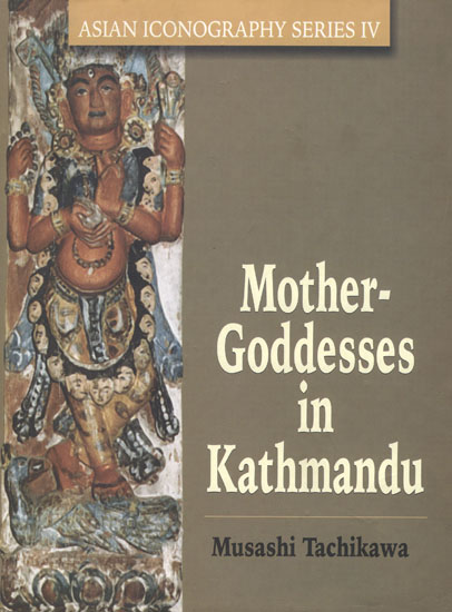 Mother Goddesses in Kathmandu