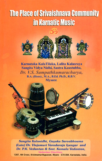 The Place of Srivaishnava Community in Karnatic Music