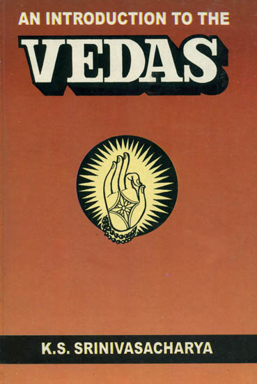 An Introduction to The Vedas