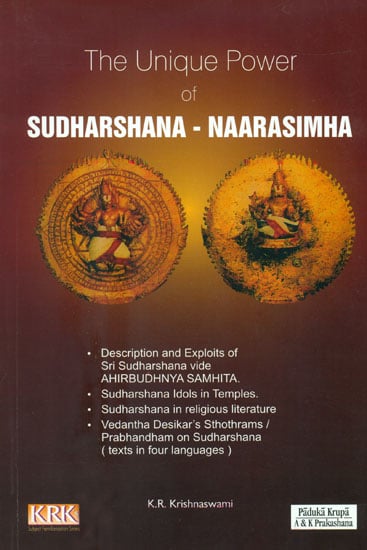 The Unique Power of Sudharshana-Naarasimha