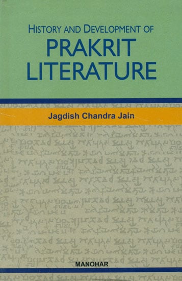 History and Development of Prakrit Literature