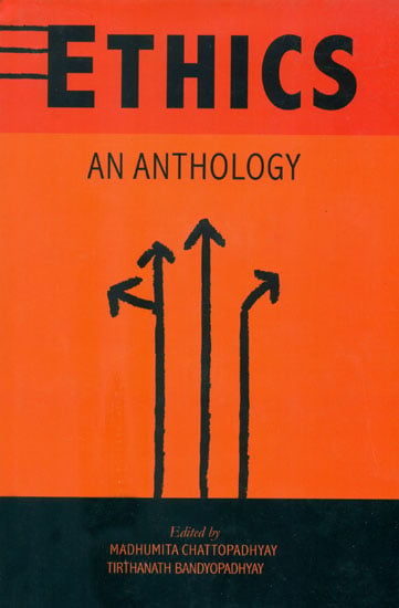 Ethics (An Anthology)