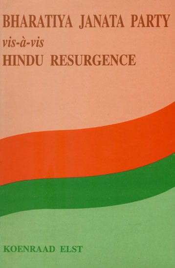 Bharatiya Janata Party vis-a-vis Hindu Resurgence