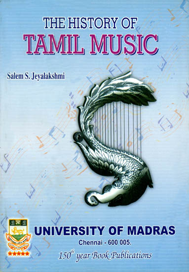 The History of Tamil Music