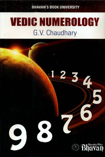 Vedic Numerology (A Treatise on Hindu Astronomy)
