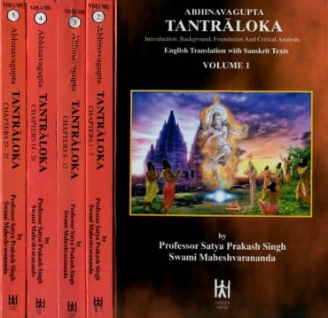 Sri Tantraloka (Set of Five Volumes)