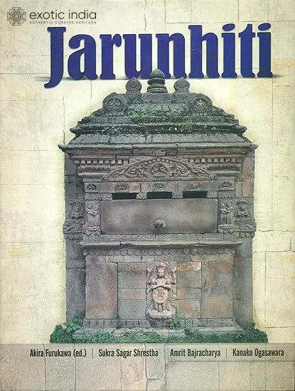 Jarunhiti