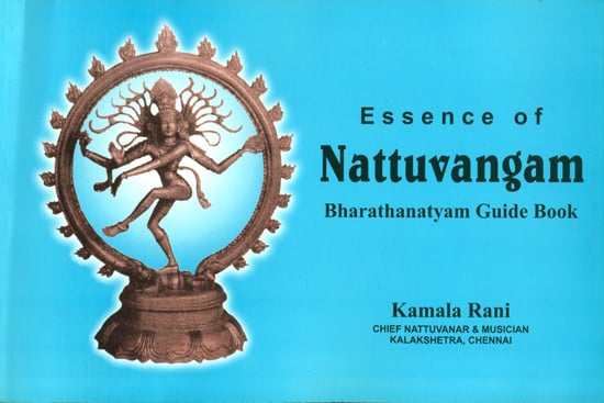 Essence of Nattuvangam (Bharathanatyam Guide Book)