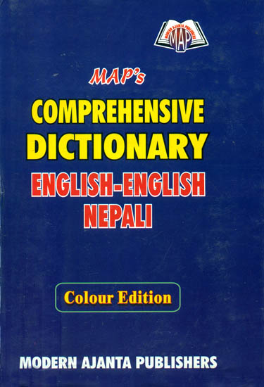 Comprehensive Dictionary Englsh-English Nepali