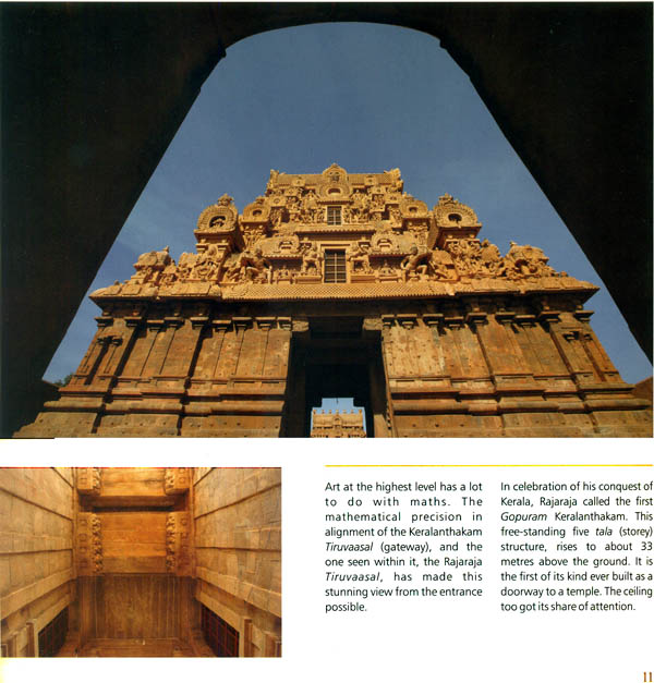 Vibrant at 1000 Big Temple, Thanjavur, India | Exotic India Art