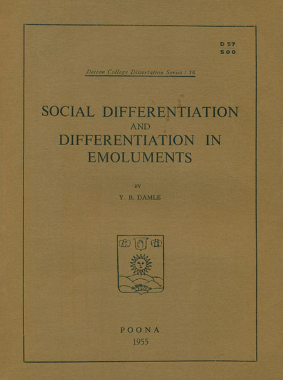 Social Differentiation and Differentiation in Emoluments (An Old and Rare Book)