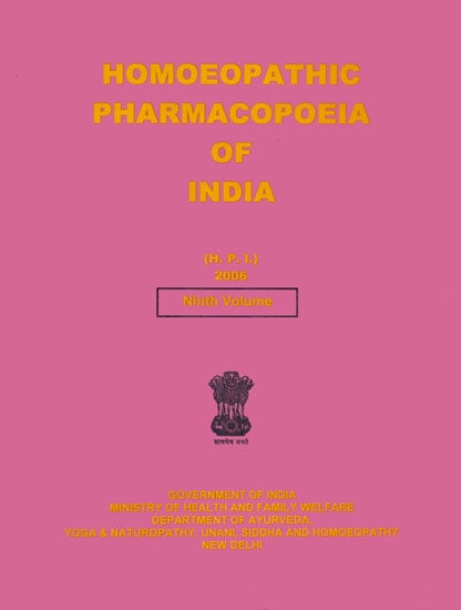 Homoeopathic Pharmacopoeia of India (Ninth Volume)