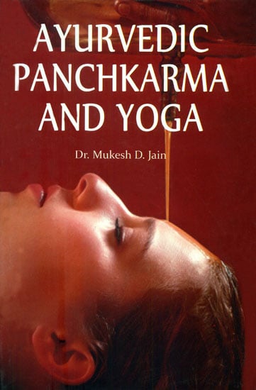 Ayurvedic Panchkarma and Yoga