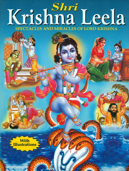 Shri Krishna Leela (Spectacles and Miracles of Lord Krishna) | Exotic India  Art