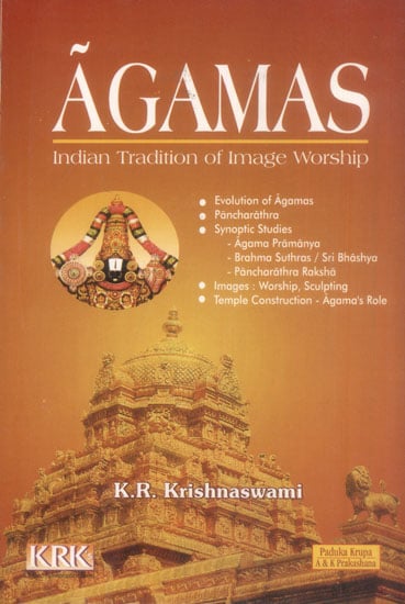 Agamas (Indian Tradition of Image Worship)