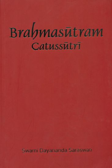 Brahmasutram Catussutri