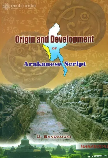 Origin and Development of Arakanese Script