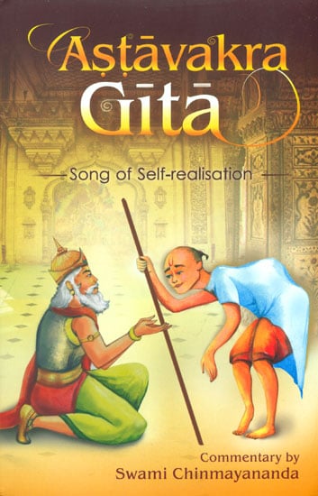 Astavakra Gita (Song of Self-Realisation)