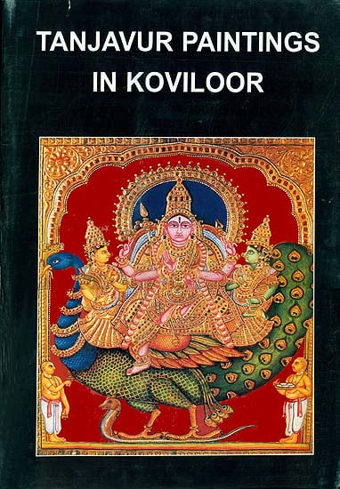 Tanjavur Paintings in Koviloor
