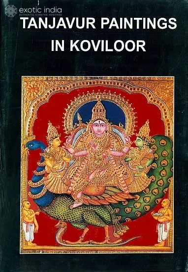 Tanjavur Paintings in Koviloor