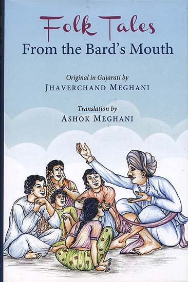 Folk Tales From the Bard's Mouth