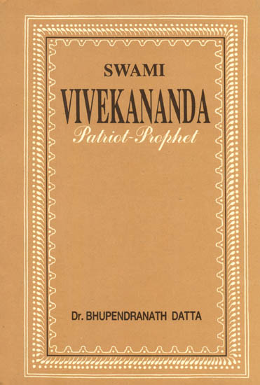 Swami Vivekananda (Patriot-Prophet) - An Old and Rare Book