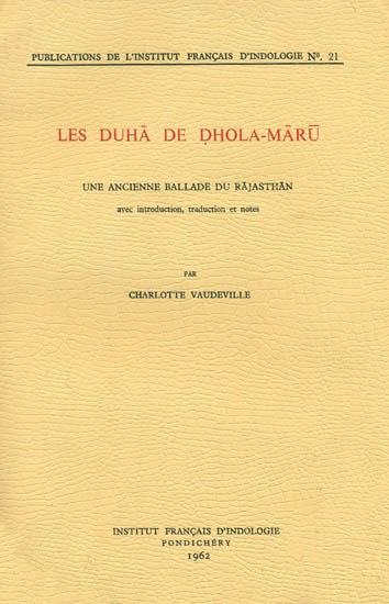 Les Duha De Dhola-Maru (An Old and Rare Book)