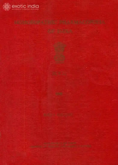 Homoeopathic Pharmacopoeia of India - (PDH-58 Vol-VI An Old and Rare Book)