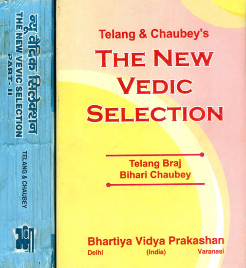 The New Vedic Selection (Set of 2 Volumes)