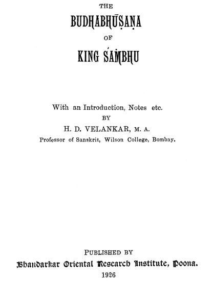 The Budhabhusana of King Sambhu (An Old and Rare Book)