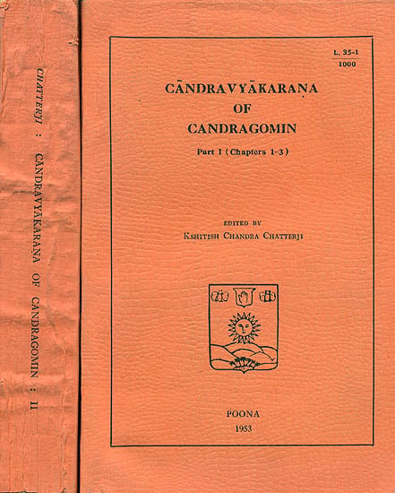 Candravyakarana of Candragomin - An Old and Rare Book (Set of 2 Volumes)