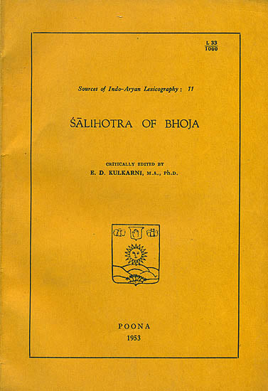 Salihotra of Bhoja - Ancient Text on Horses (An Old and Rare Book)