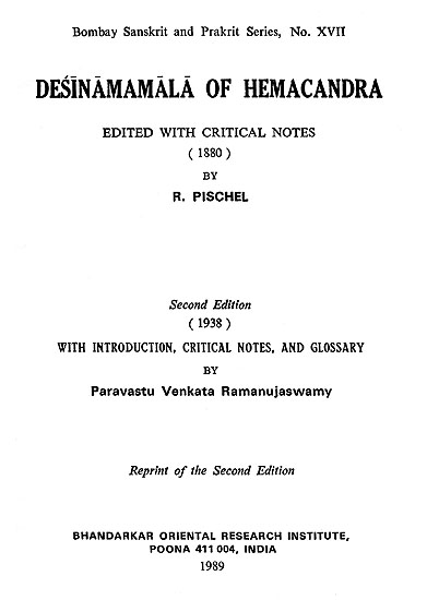 Desinamamala of Hemacandra (An Old and Rare Book)