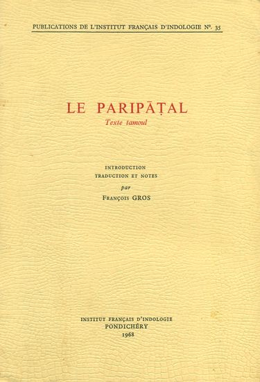 Le Paripatal - Texte Tamoul (An Old and Rare Book)