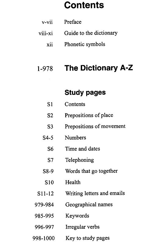 oxford-compact-english-english-tamil-dictionary-exotic-india-art