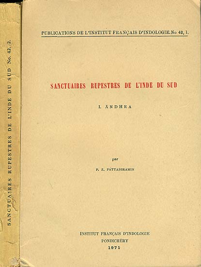 Sanctuaires Rupestres De Linde Du Sud - Set of 2 Volumes (An Old and Rare Book)