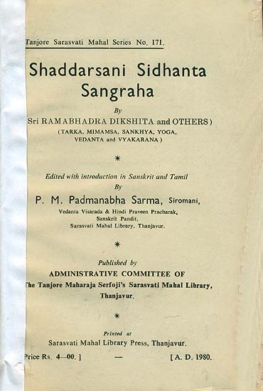 Shaddarsani Siddhanta Samgraha by Sri Ramabhadra Dikshita (An Old and Rare Book)