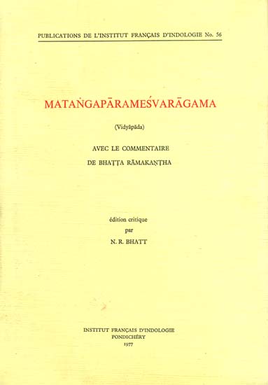 Matangaparamesvaragama - Vidyapada (An Old and Rare Book)