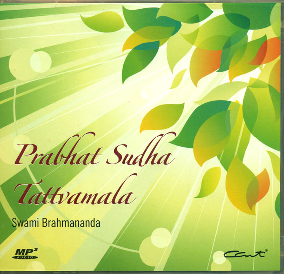 Prabhat Sudha (Meditation Hymns) (Audio CD)