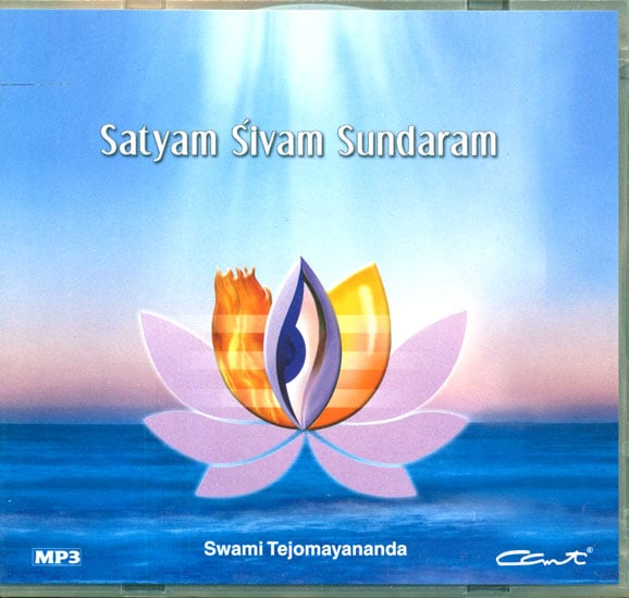 Satyam Shivam Sundaram (MP3 Audio CD)